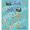 348SQ TRS "THE END OF FILM" - 1/32 Decal