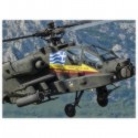 AH-64D APACHE GREEK DEMO PEGASUS