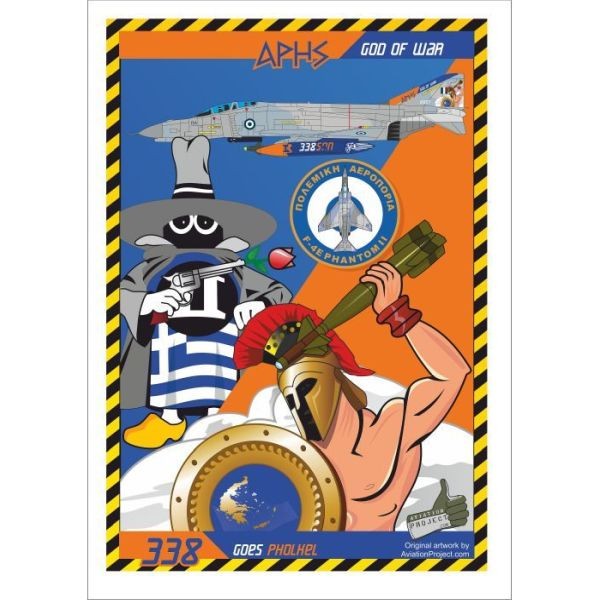 F-4E PHANTOM GREEK AUP AT VOLKEL AIR SHOW 2019 - 1/48 Decal | Procal Decals