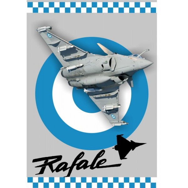 Greek RAFALE insignias and basic stencils  - 1/72 Procal Decals