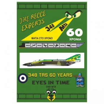 HAF 348 TRS 60 YEARS Decal...