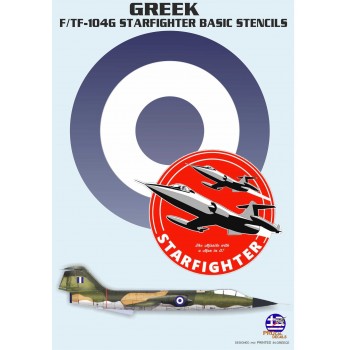 GREEK F-104G STARFIGHTER - 1/48 Procal Decals