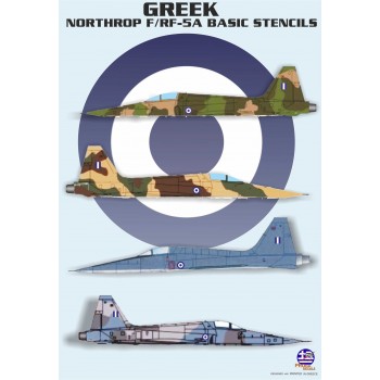 GREEK F/RF-5A SET  - 1/48 Procal Decals