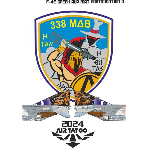 F-4E AUP 338SQ PARTICIPATION RIAT 2024 - 1/32 Procal Decals
