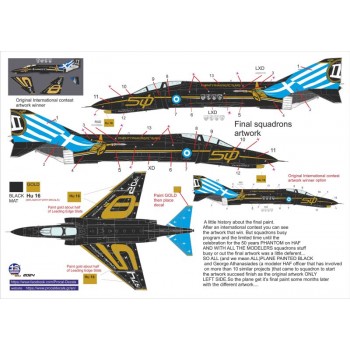 F-4E AUP 50 YEARS SERVICE ON HAF ANNIVERSARY  PLANE  - 1/48 Procal Decals