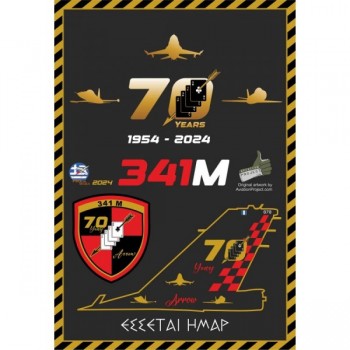 341 SQ 70 YEARS F-16 Blk50  - 1/72 Procal Decals