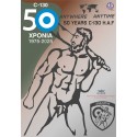 50 YEARS H.A.F C-130 - 1/72 Procal Decals